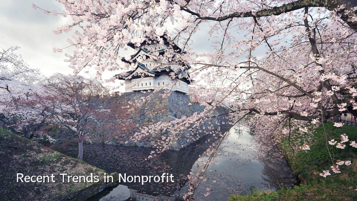 Recent Trends in Nonprofit